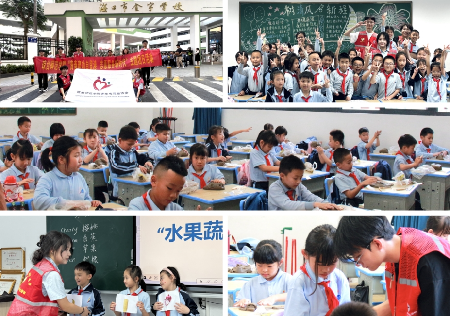 图片23.png
