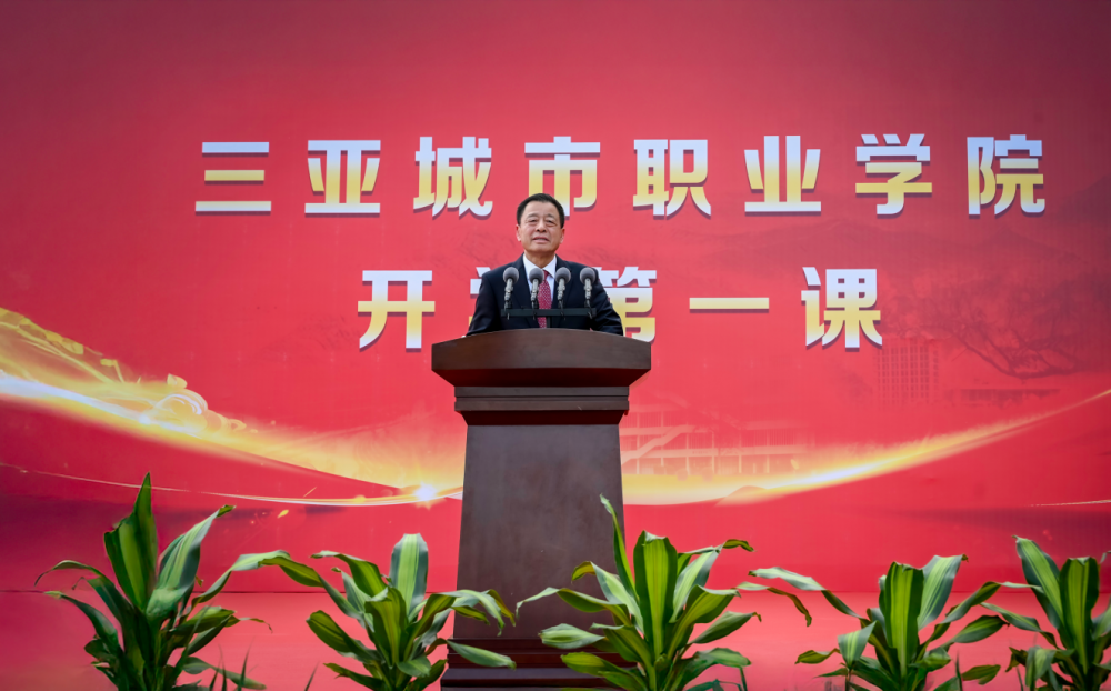 微信图片_20250307093847.png