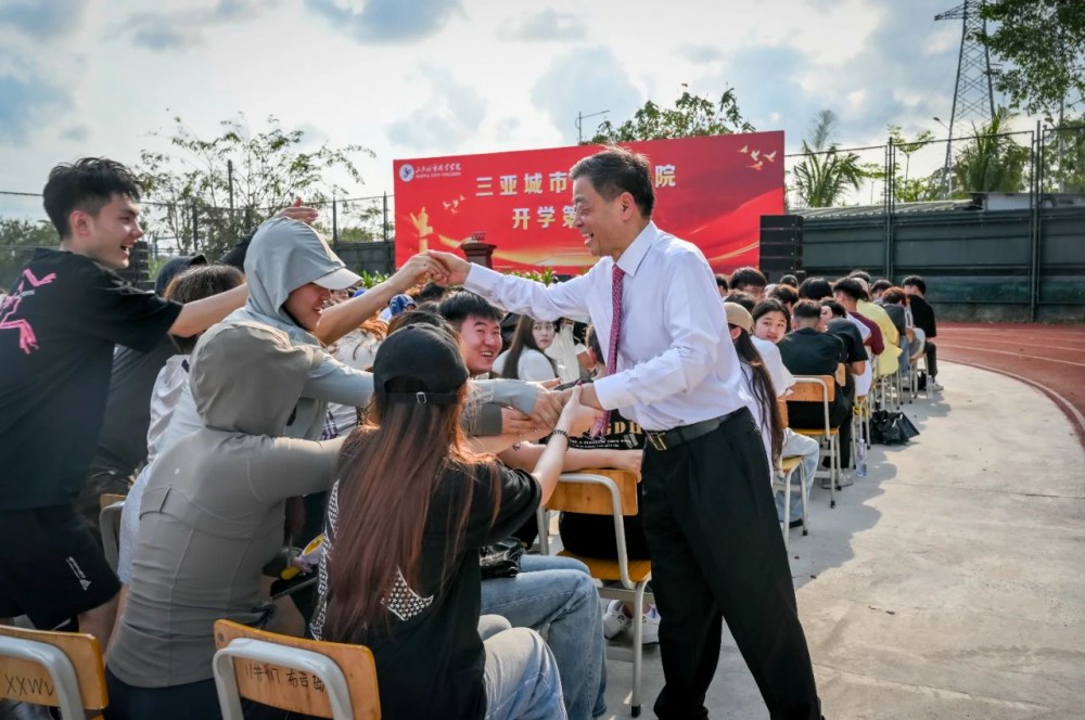微信图片_20250307093338.jpg