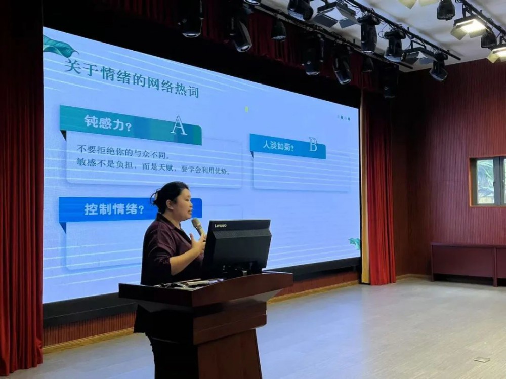 微信图片_20250310081700.jpg