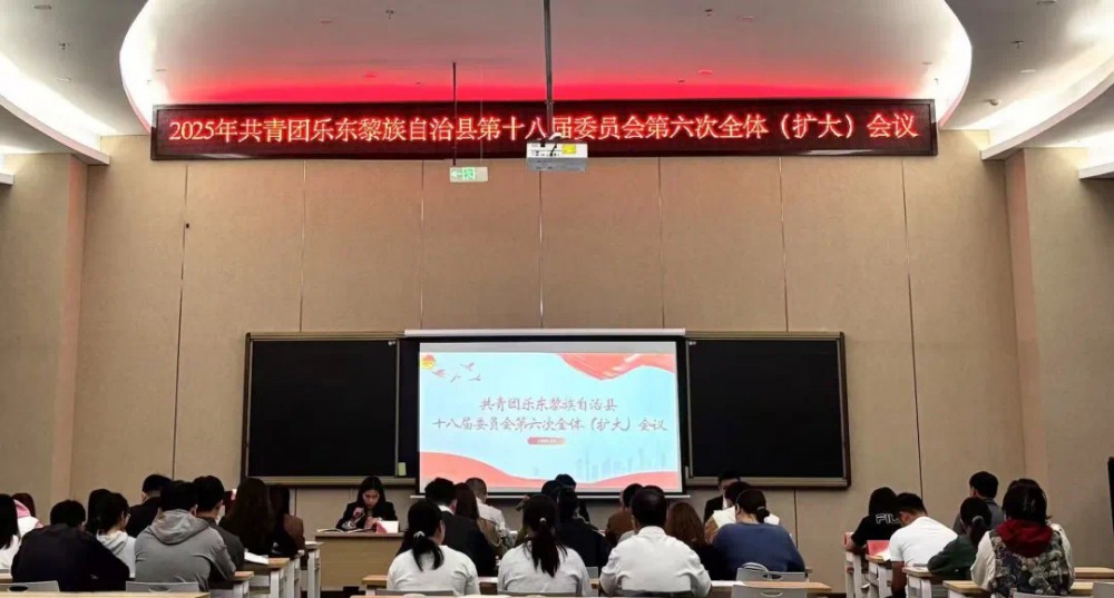 微信图片_20250320103722.jpg