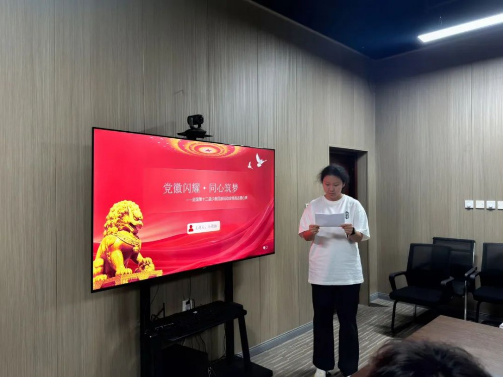 微信图片_20250321090814.jpg