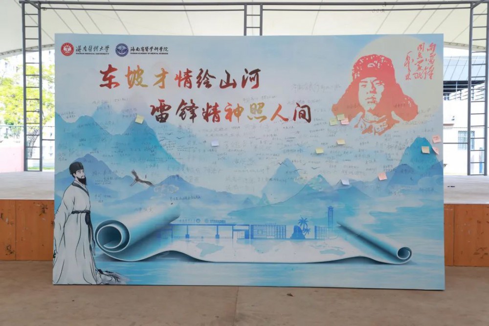 微信图片_20250325120251.jpg