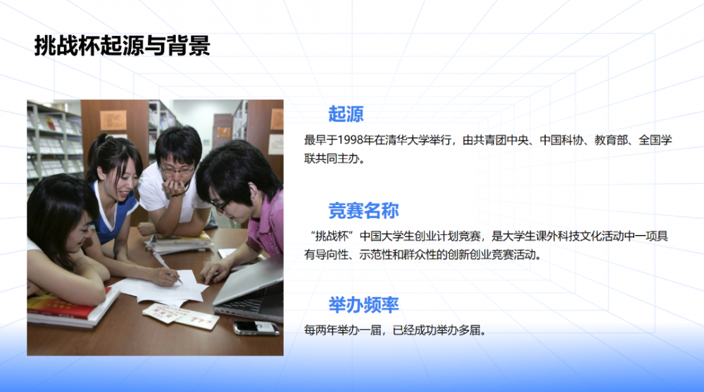 图片13.png