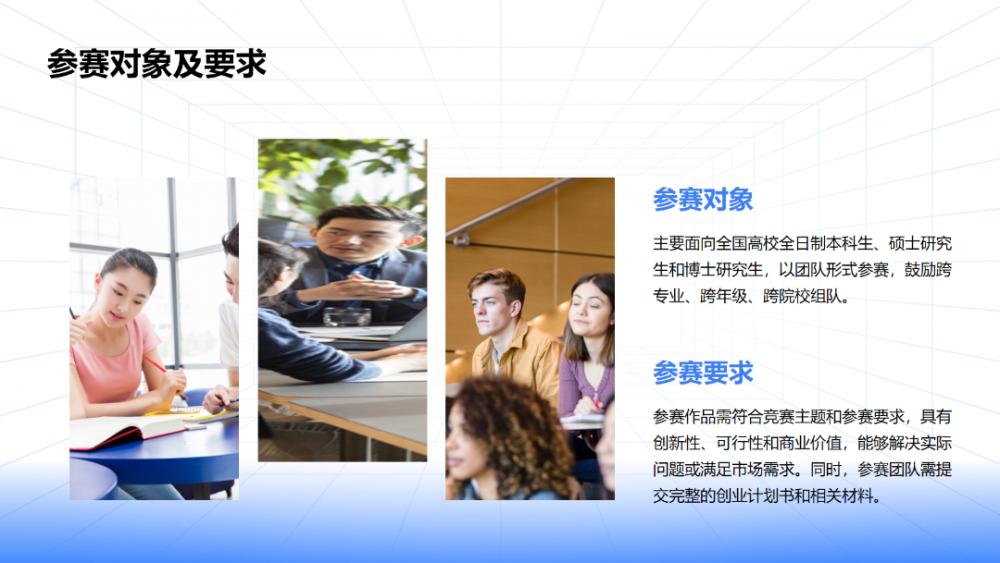 图片14.png