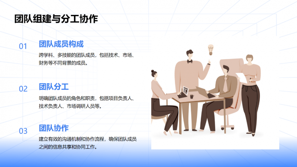 图片15.png