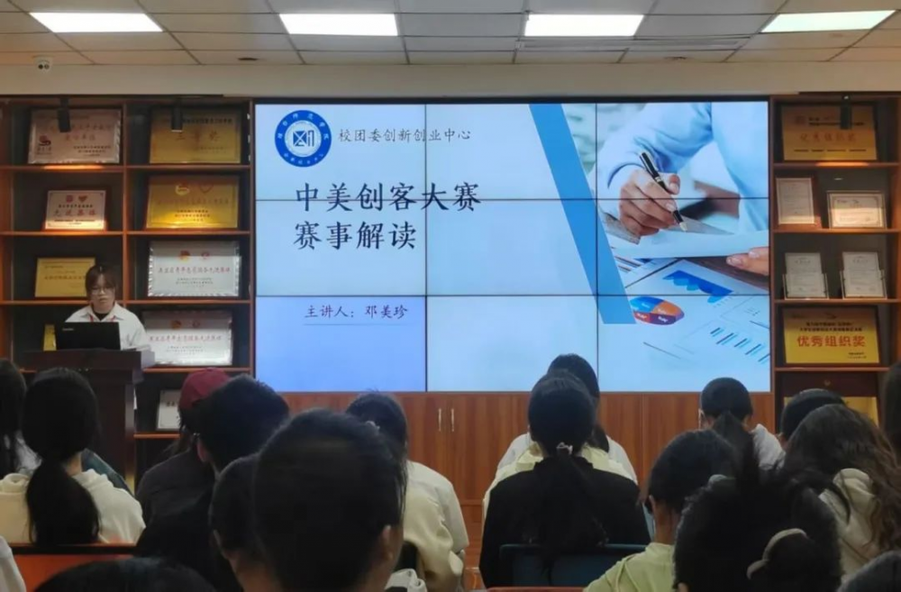 图片16.png