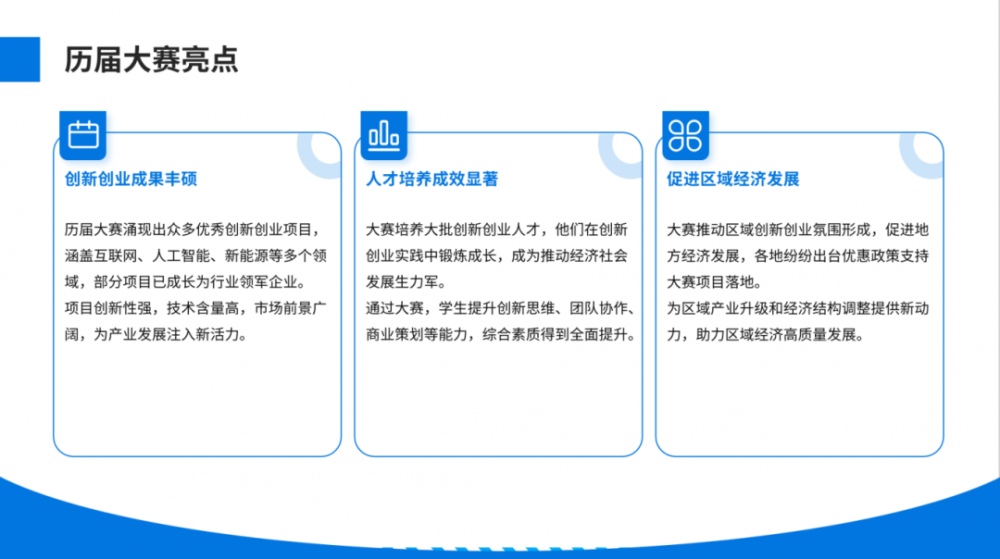图片23.png