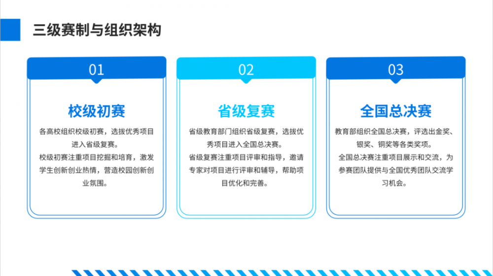 图片24.png