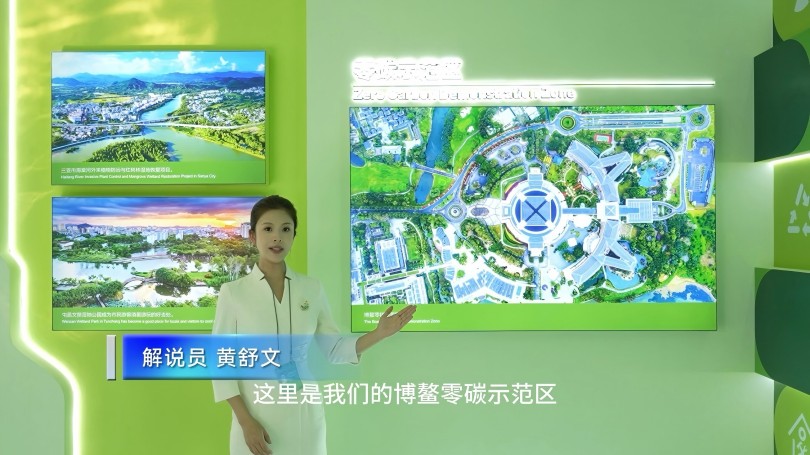 2022级播音与主持艺术（电子竞技方向）1班黄舒文(1).jpg