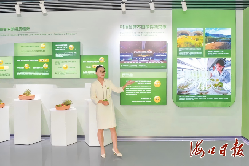 2024级播音与主持艺术（电子竞技方向）1班谢可欣(1).png
