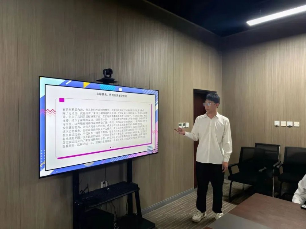 微信图片_20250403092345.jpg