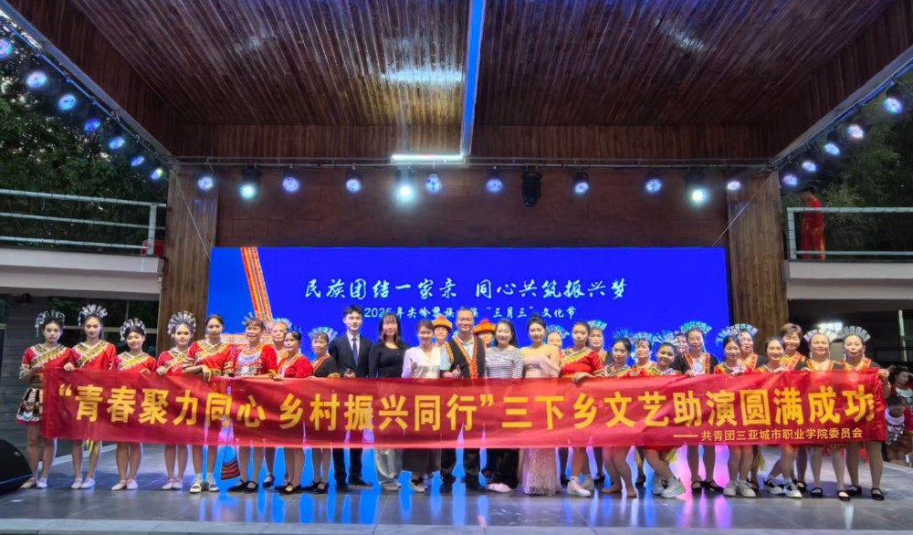 微信图片_20250401104455.jpg