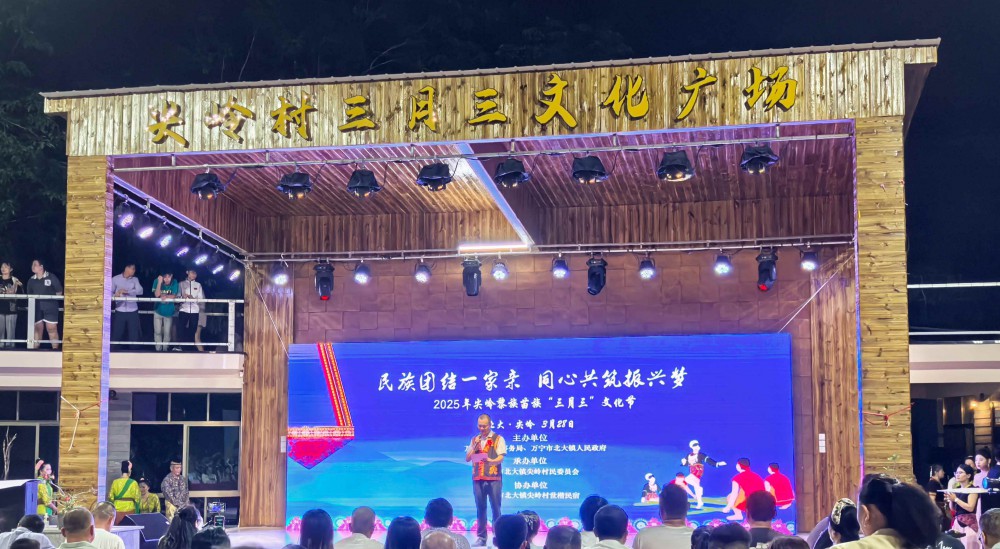 微信图片_20250403085049.jpg