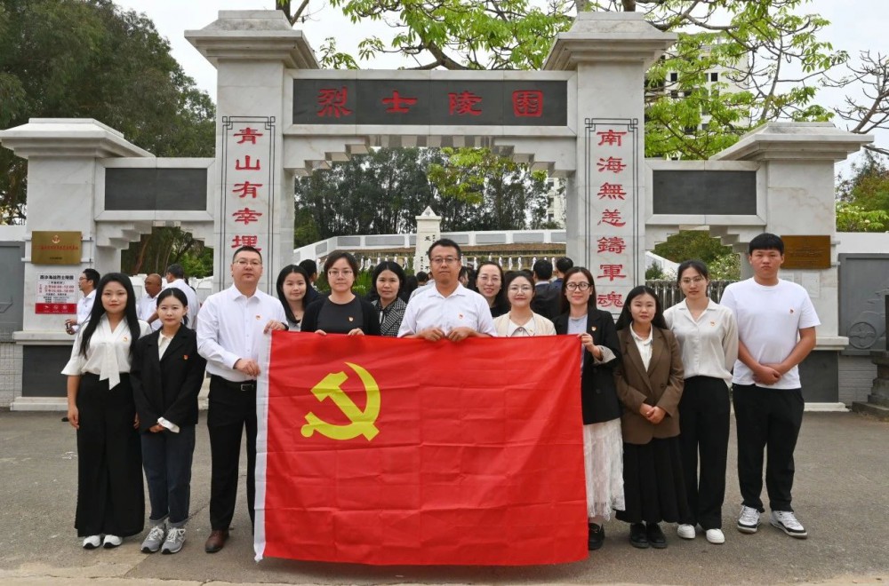 微信图片_20250403170233.jpg