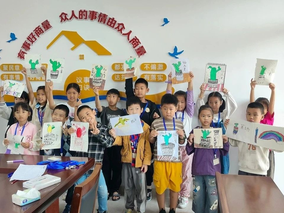 图片3.png