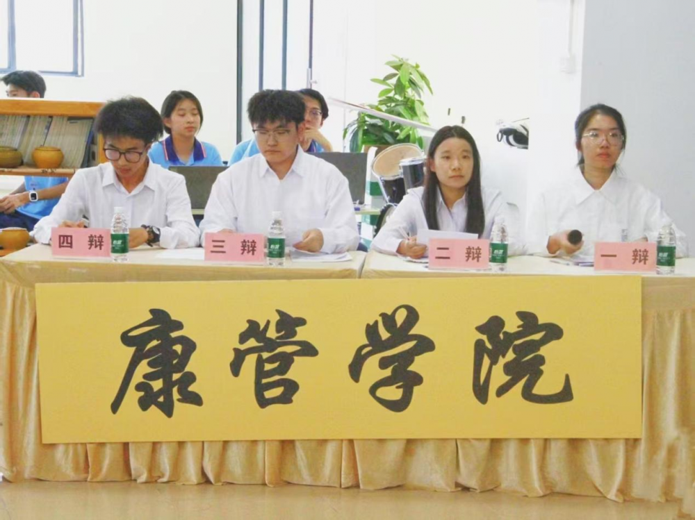 图片24.png