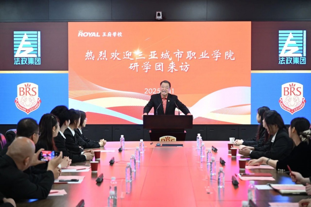 微信图片_20250415081343.jpg