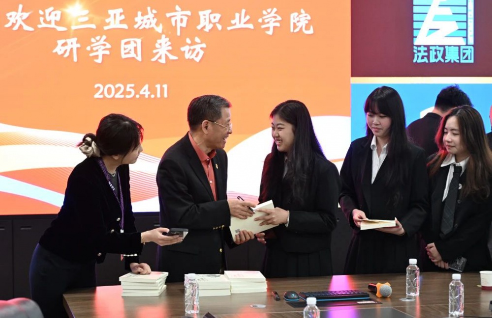 微信图片_20250415081355.jpg