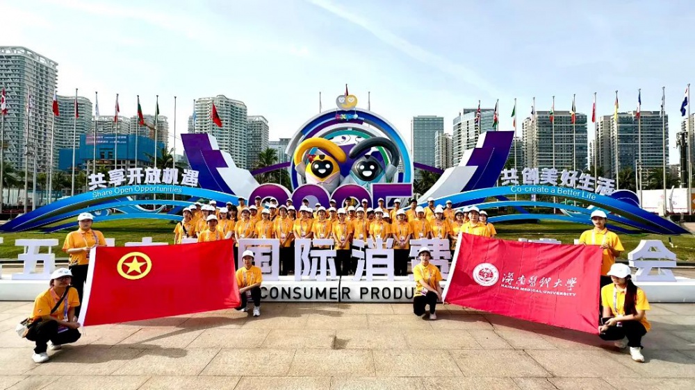 微信图片_20250422094951.jpg