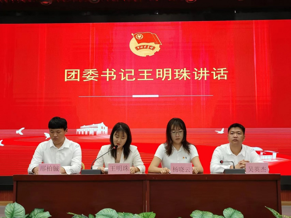 微信图片_20250422081505.jpg