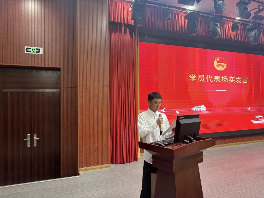 微信图片_20250422081510.jpg
