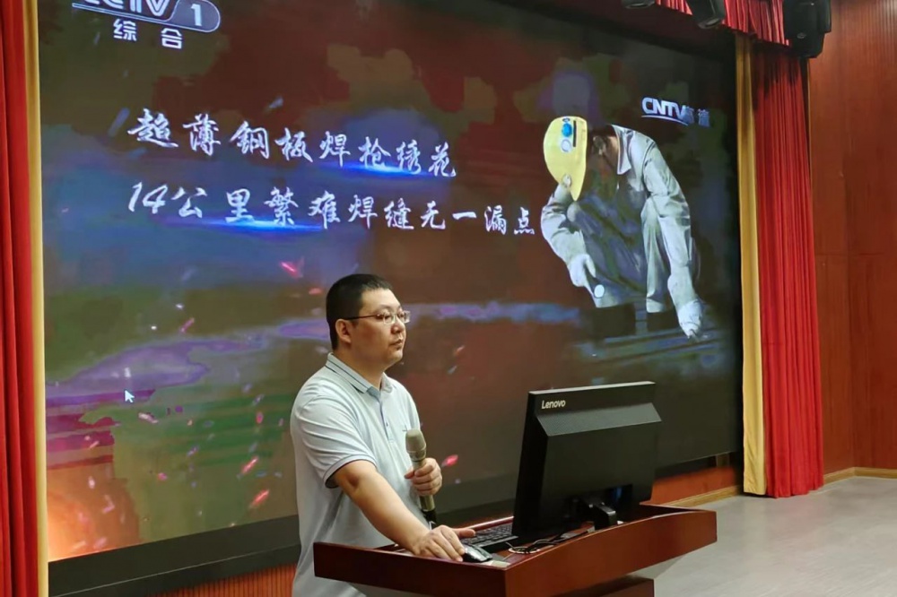 微信图片_20250422081051.jpg