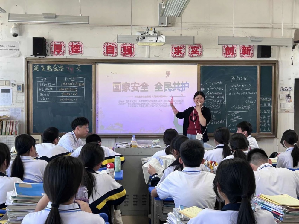 微信图片_20250422170825.jpg