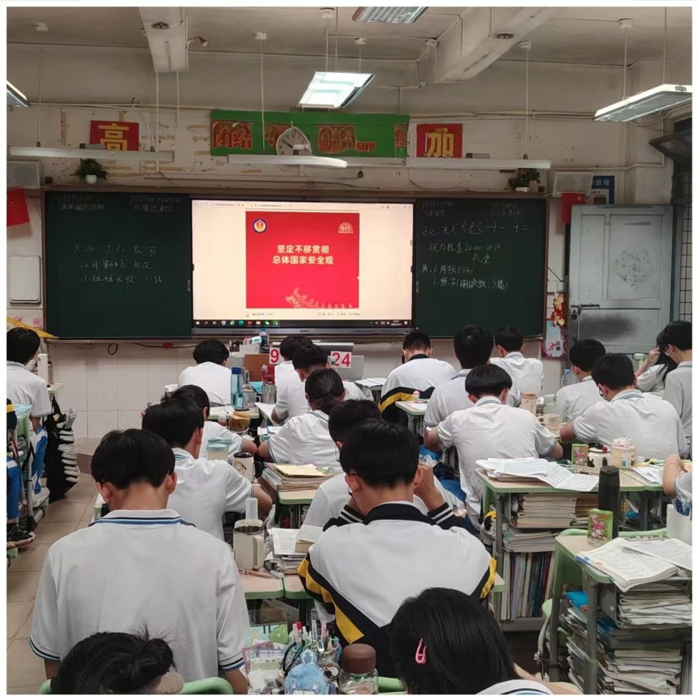 微信图片_20250422170915.jpg