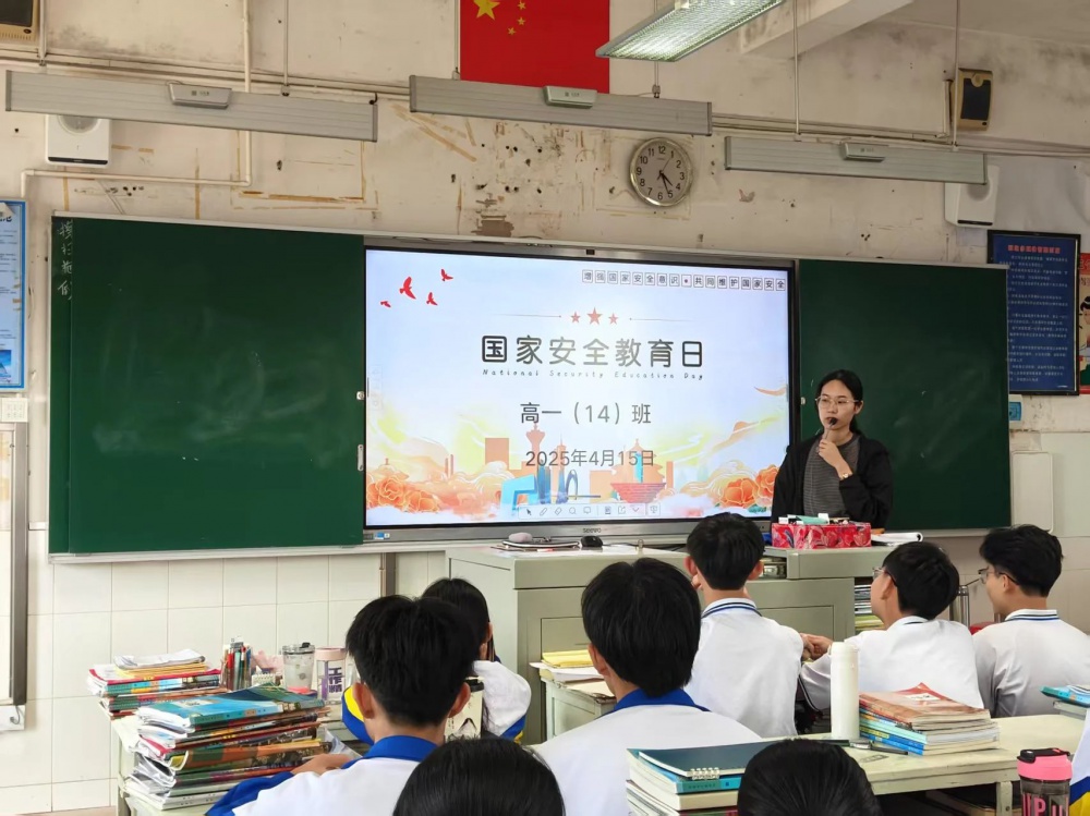 微信图片_20250422172404.jpg