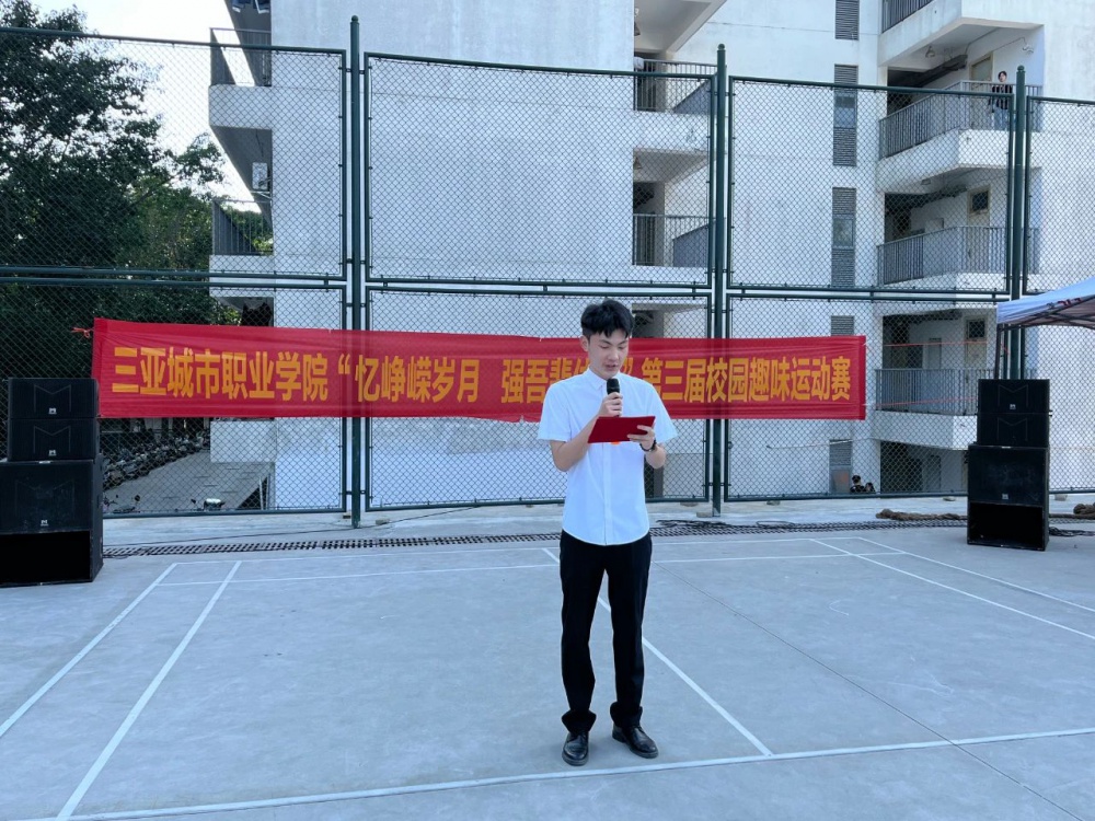 微信图片_20250428090031.jpg