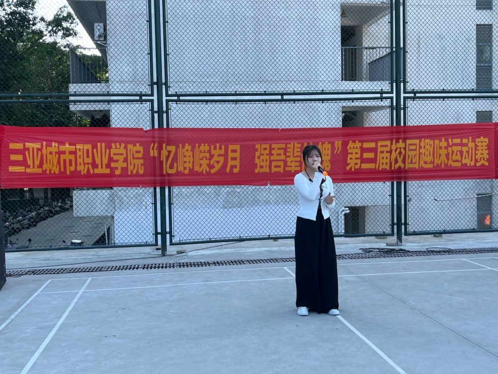 微信图片_20250428090046.jpg