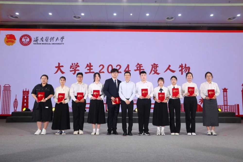 微信图片_20250430130639.jpg