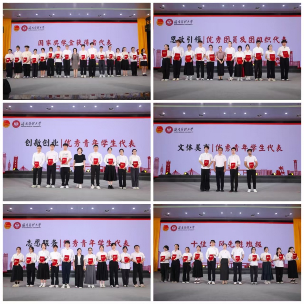 微信图片_20250430132003.jpg