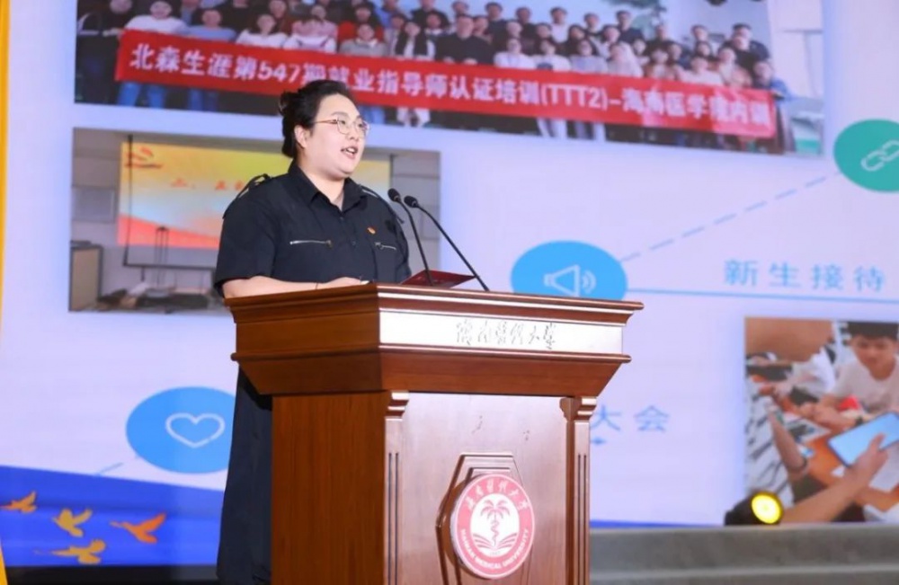 微信图片_20250430130751.jpg
