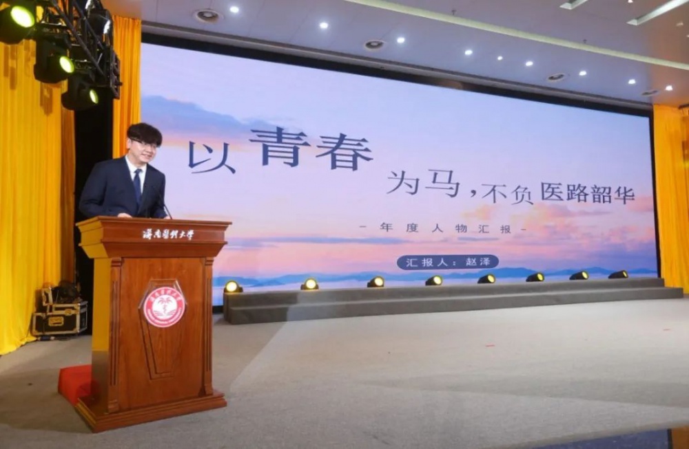 微信图片_20250430130757.jpg