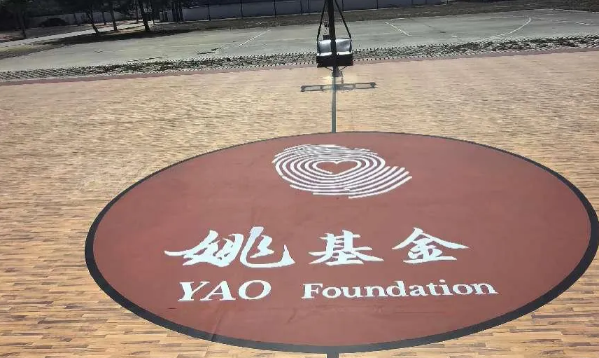 截图-2025年4月30日 15时42分2秒.png