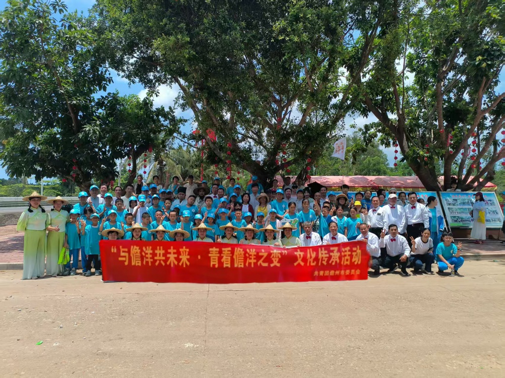 微信图片_20250506112526.jpg