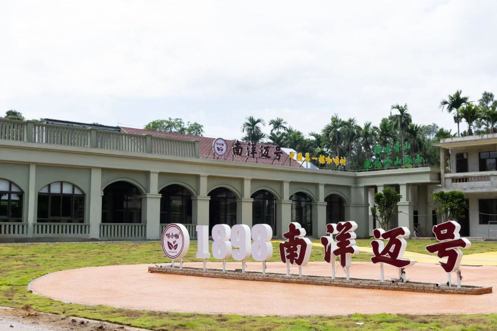 微信图片_20250508092224.jpg