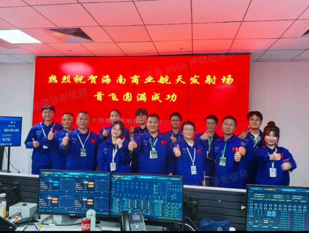 微信图片_20250509152826.jpg