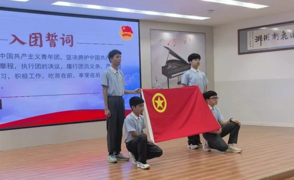 微信图片_20250509153518.jpg
