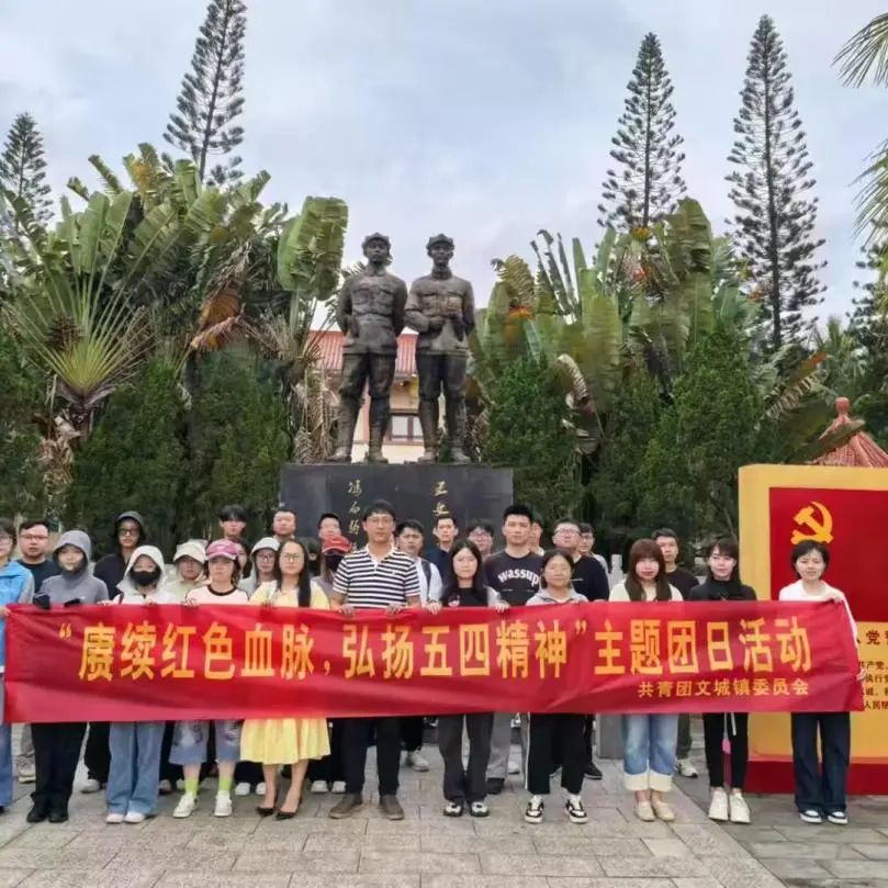 微信图片_20250509153629.jpg