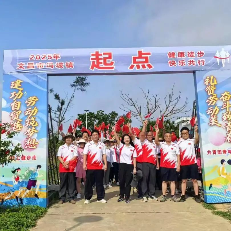 微信图片_20250509153643.jpg