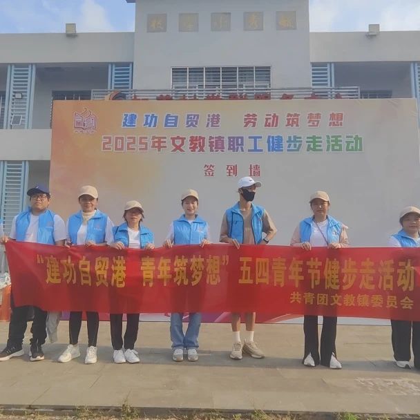 微信图片_20250509153702.jpg