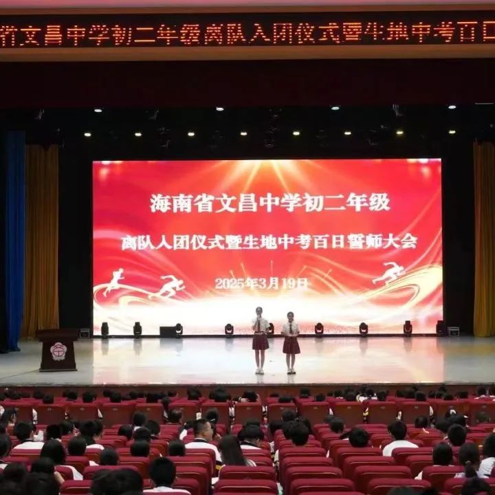 微信图片_20250509153717.jpg