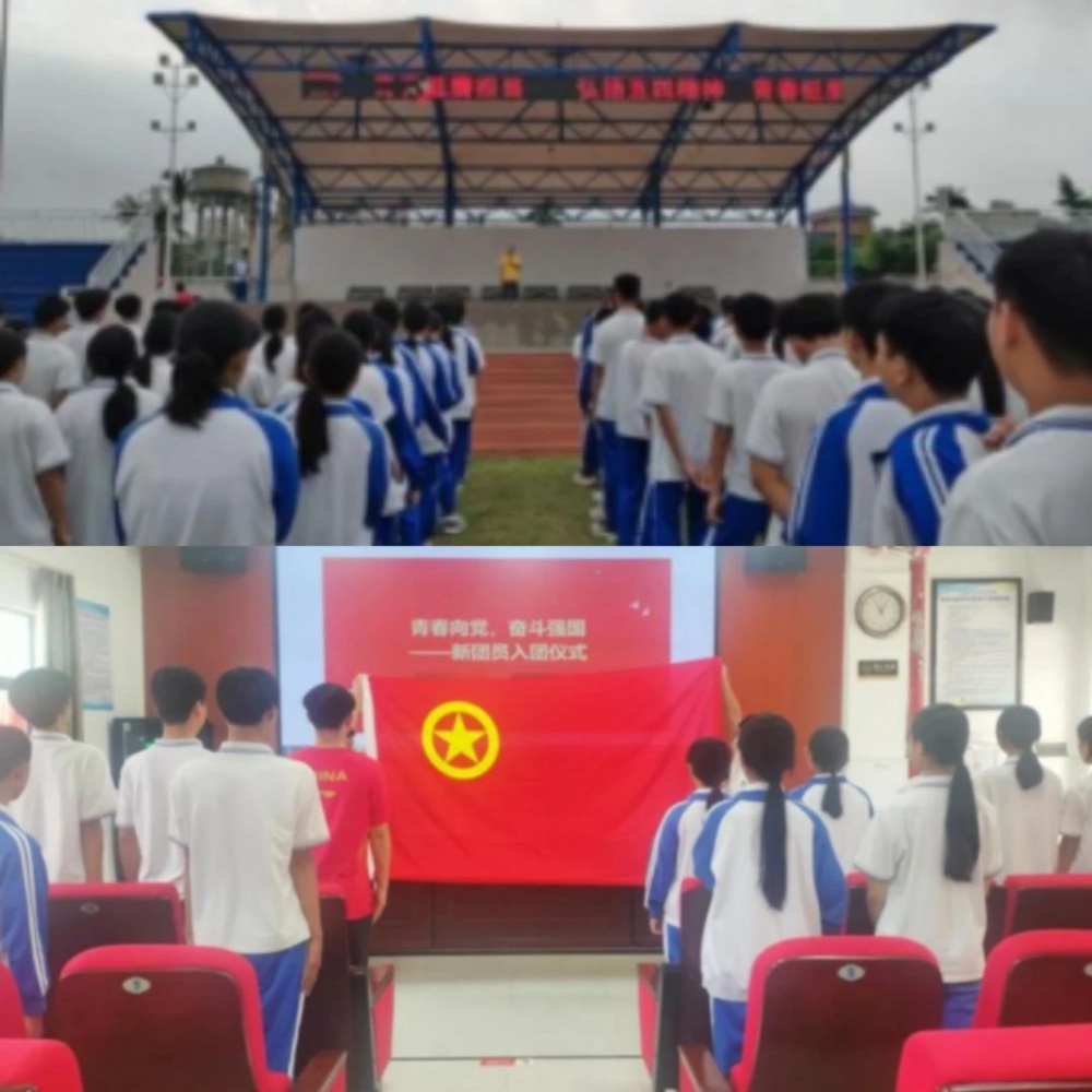 微信图片_20250509153730.jpg