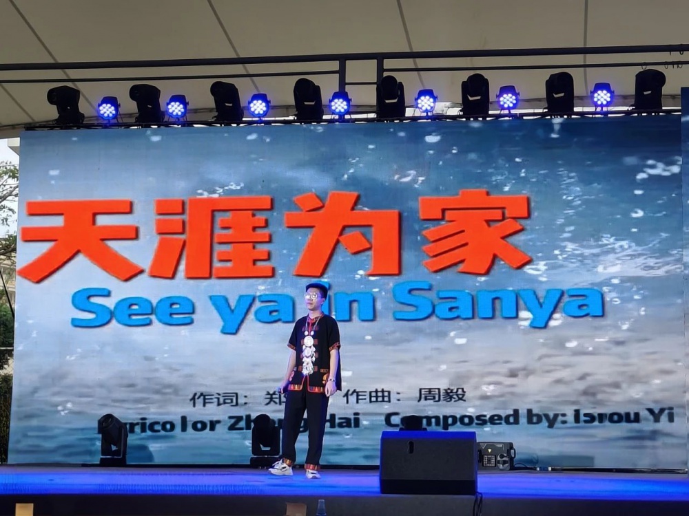 微信图片_20250512220159.jpg