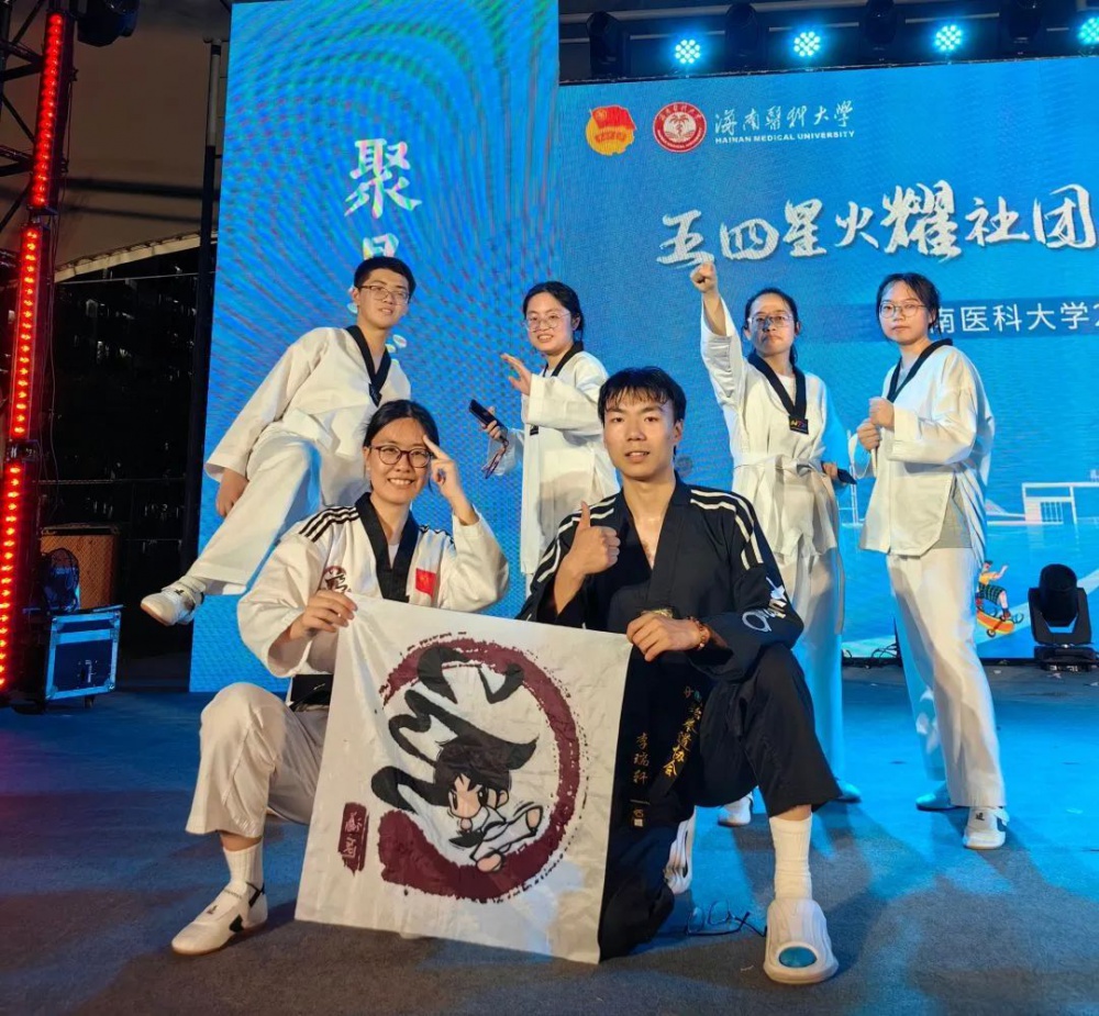 微信图片_20250513225304.jpg