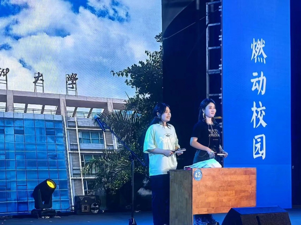 微信图片_20250513225332.jpg