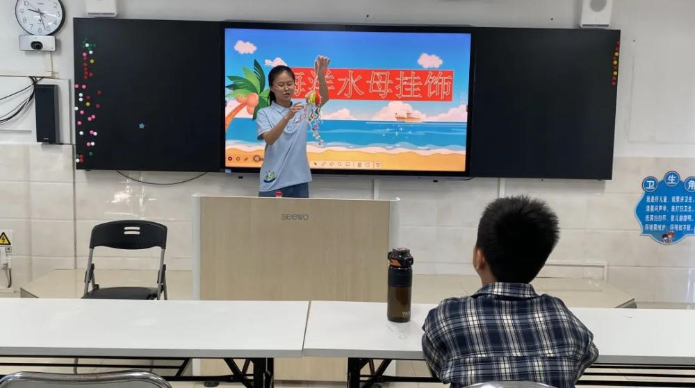 图片17.png